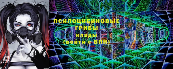 кокаин колумбия Горно-Алтайск